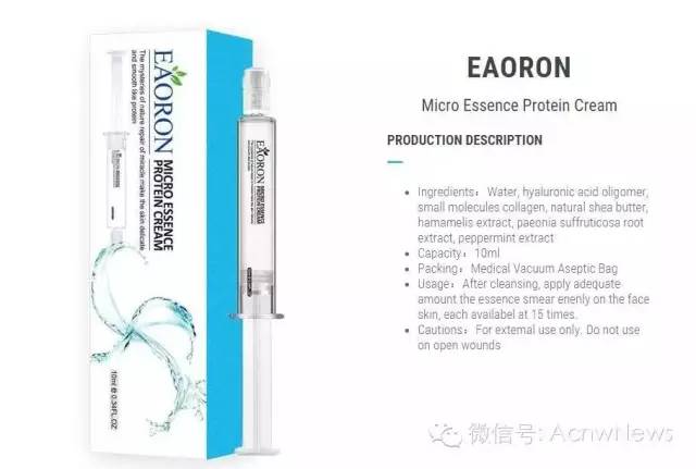 海外代购快递造假,海外网购物流造假骗局