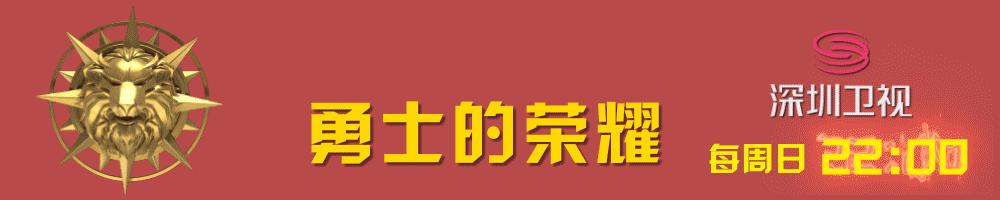 斧腿郭强比赛视频,世界金腰带之战郭强