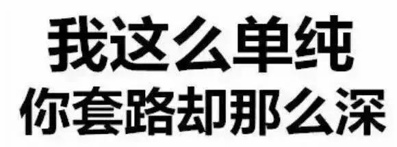 微信好友克隆到新账号,微信好友克隆对方的好友会知道吗