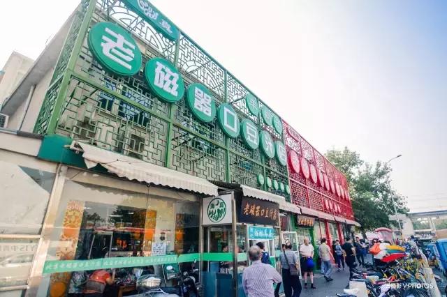 绝美的风景送给你,有一种风景叫朋友圈里的风景