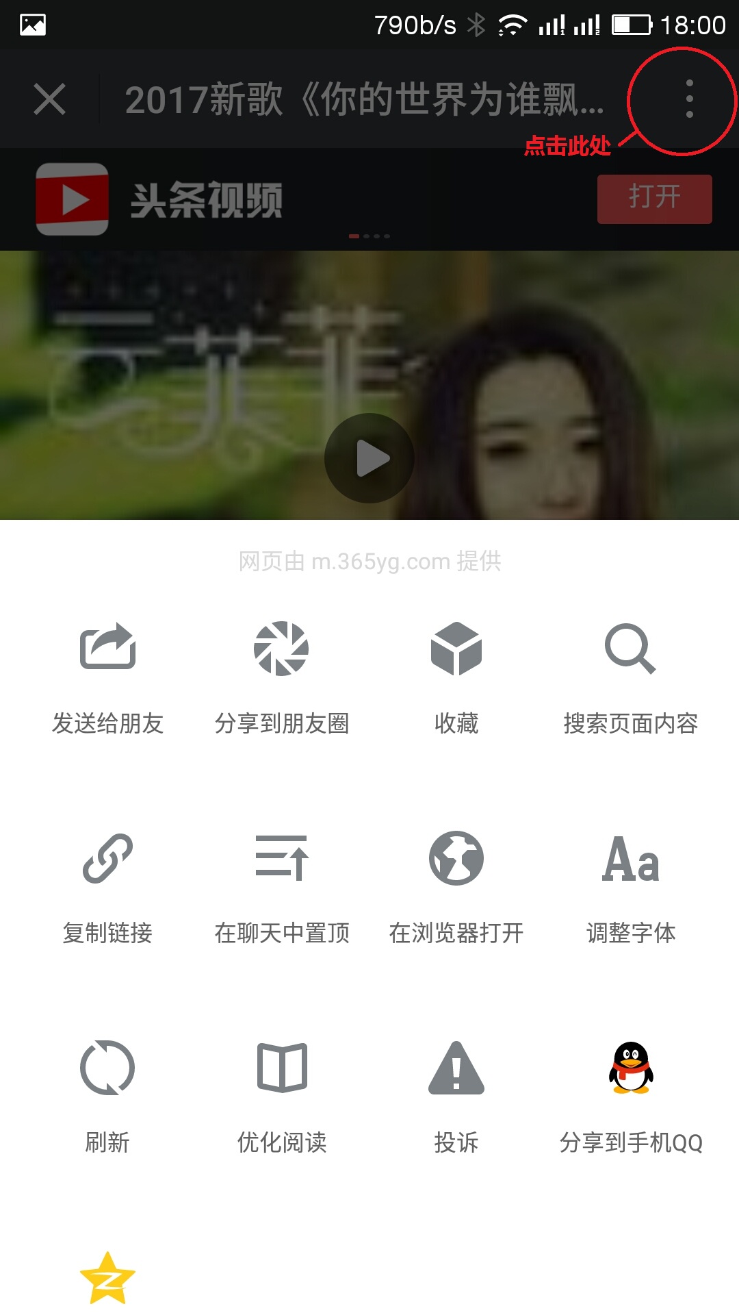 手机和电脑上的文件怎么同步更改,手机和电脑之间怎么传文本