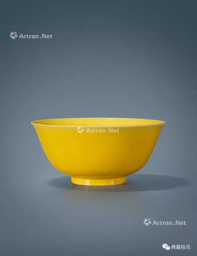 北京中汉春拍最新成交记录,北京中汉拍卖