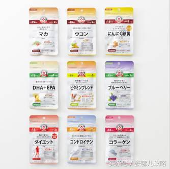 去日本购物都买什么,1000万日元能在日本买到什么