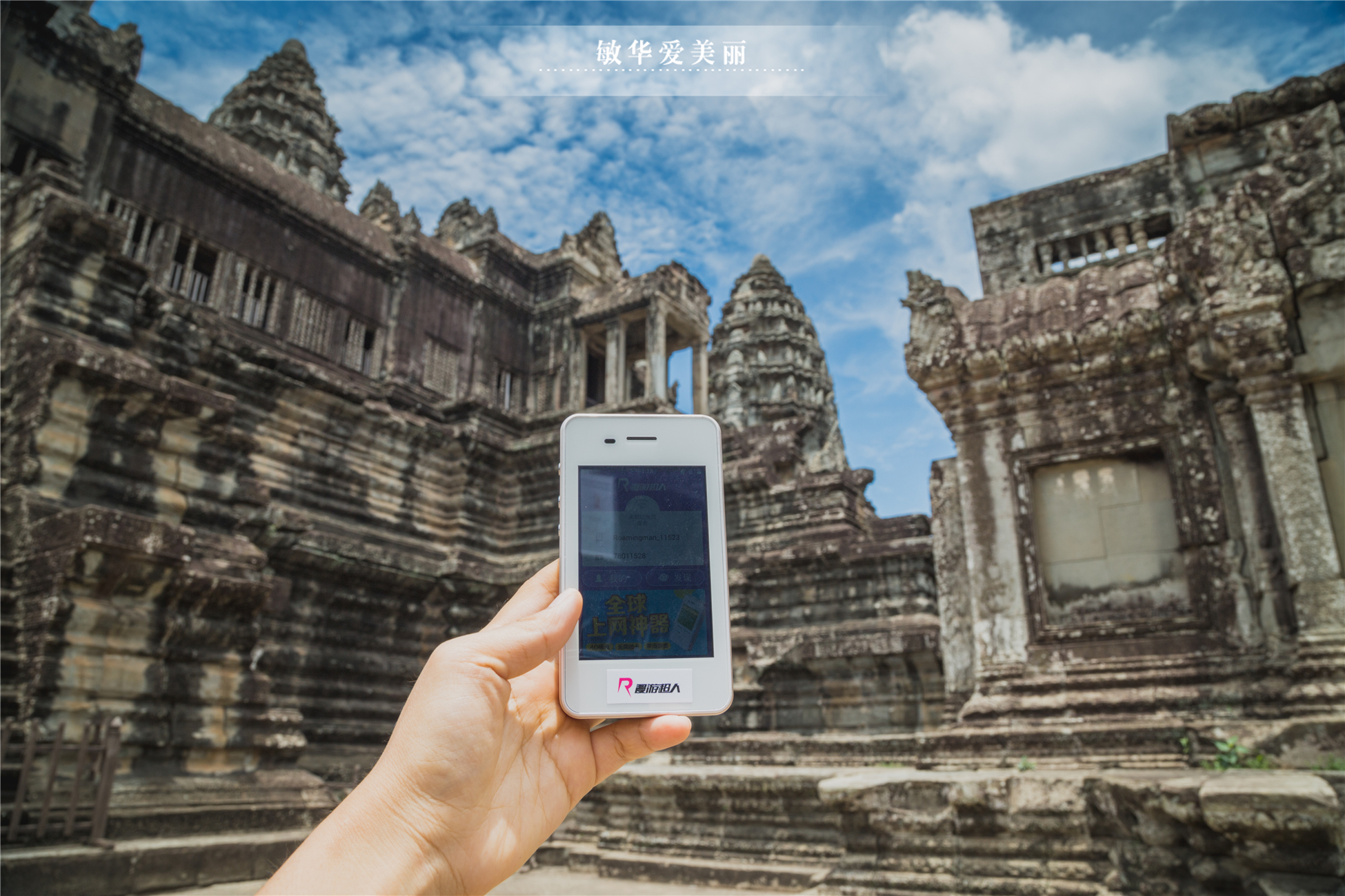 柬埔寨最厉害的寺庙叫什么,柬埔寨最灵的寺庙