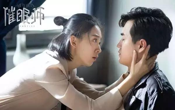 催眠术悬疑推理,催眠师悬疑破案电视剧