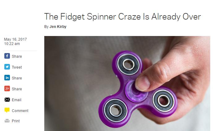 活不过这个暑假？！指尖陀螺到底何罪之有？