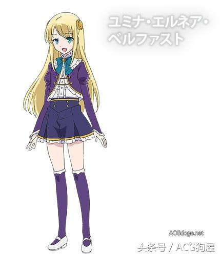 带着智慧型手机闯荡异世界原动画,带着智能手机闯荡异世界动漫观看