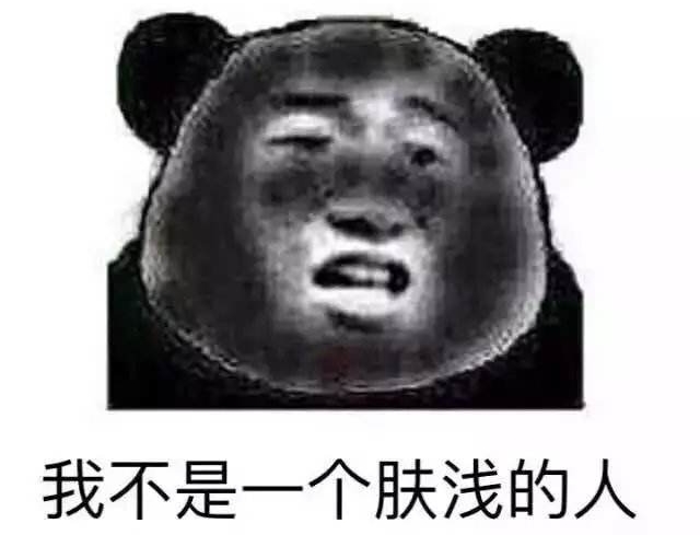 变形计陈新颖现在生活怎样呢,变形计网红陈新颖