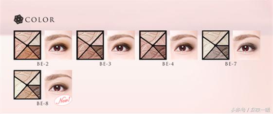 忍不住买买买的tomford眼影系列,visse蕾丝眼影大地色