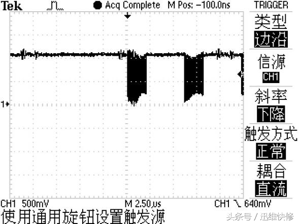 delln4110风扇一直转,delln4110电源不亮