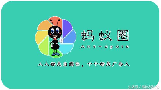 共享经济还能再野蛮生长吗,共享经济的发展现状是