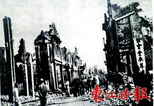 水东传奇商号开到广州香港