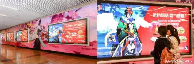 阴阳师产品改进,阴阳师如何促销