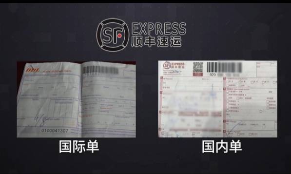 外贸原单耐克阿迪是正品吗,你哭着对我说原版出自哪个综艺