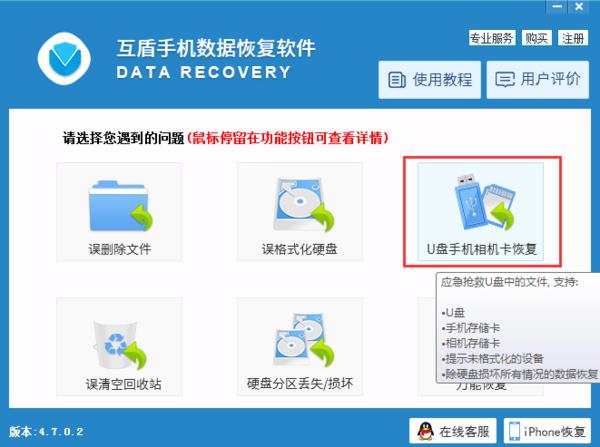 miui刷机包刷机教程,小米手机刷机卡在miui界面