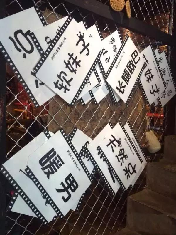 吃过一次就念念不忘的沈阳美食,盘点沈阳九大好吃的老字号美食