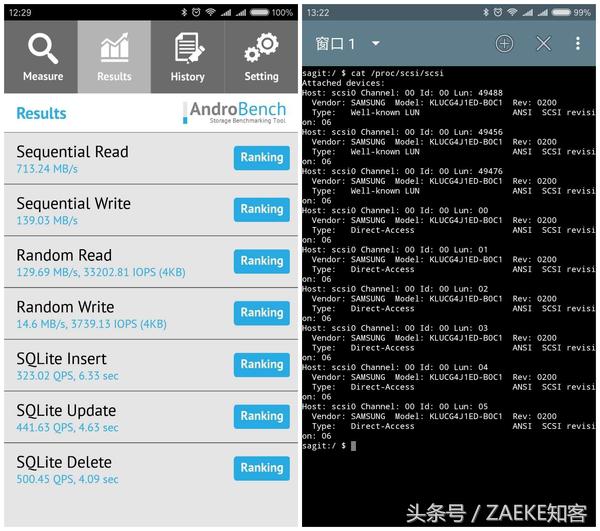小米6还值得买吗,小米6目前还值得入手么