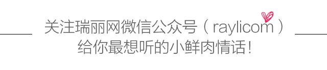 颖宝的楚乔传有几集,赵丽颖楚乔传眉形图片