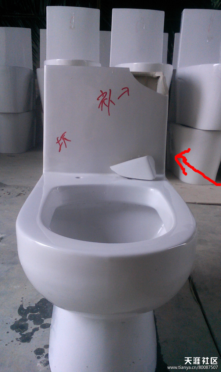 热门话题马桶,有关马桶的话题