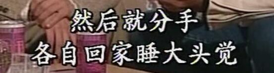 刑事侦缉档案红衣女郎杀人案,刑事侦缉档案红衣女郎男扮女装