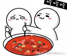 麻辣烫冒菜串串,冒菜火锅麻辣烫串串有什么区别