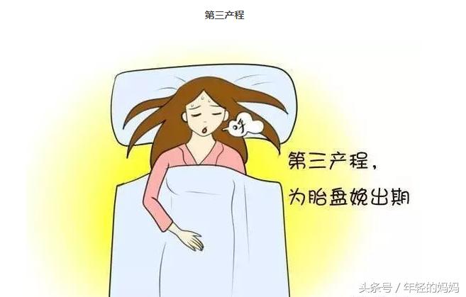 准妈妈在自然分娩时，医生竟然在做这个！