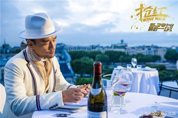 抢红是什么内容,抢红这部电影什么意思