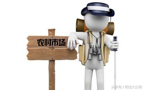 滕州市姜屯镇投资百万建镇级电商服务中心