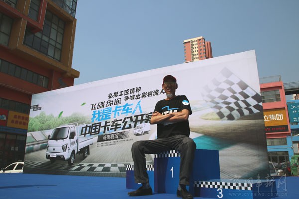 七剑下天山：我是卡车人我是平民英雄