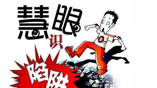 日入300元的网赚平台,日赚2000的网赚平台