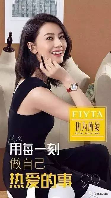 赵圆圆奥美广告,奥美公司的广告创意总监