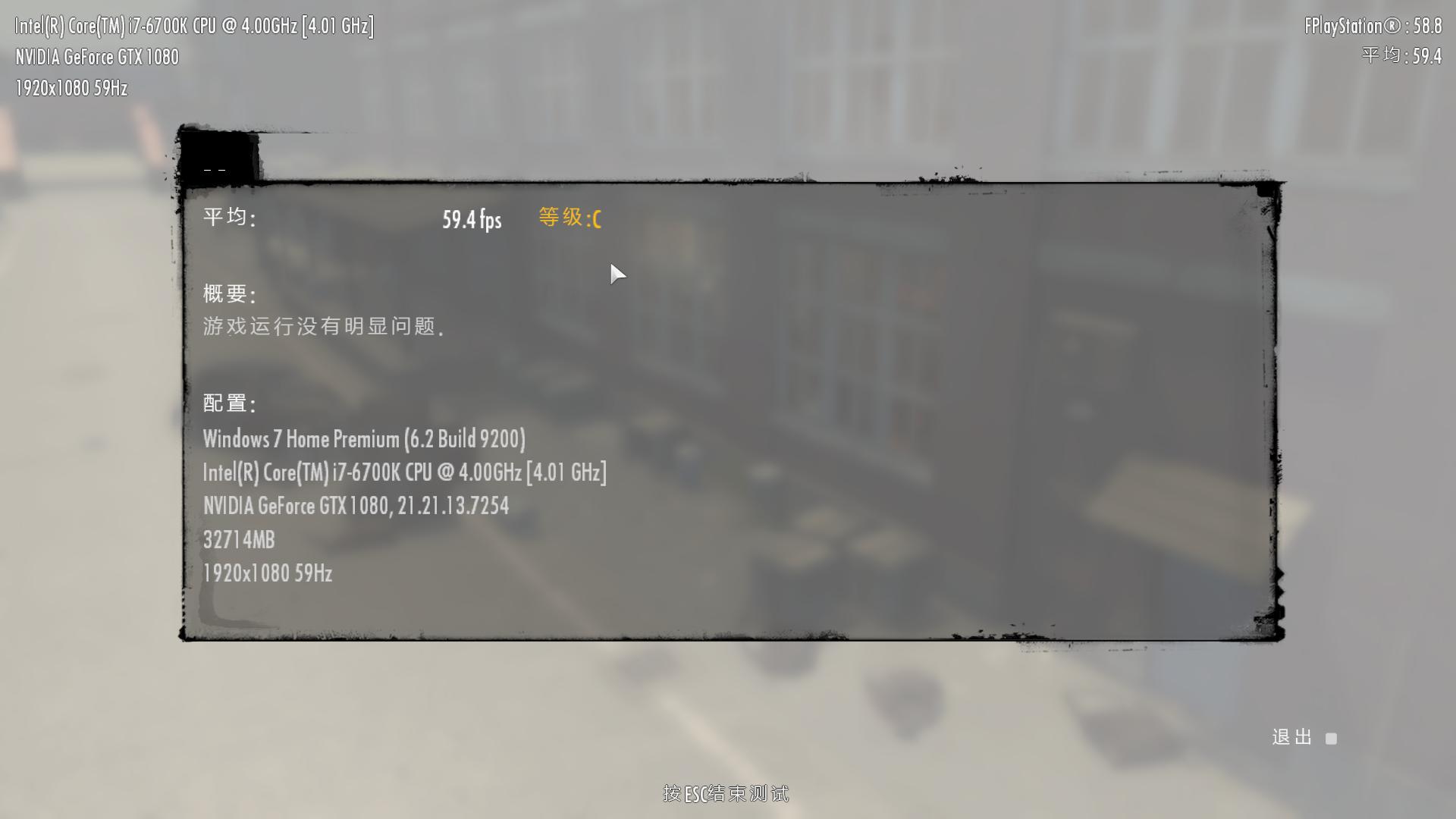 和偶像撞衫毛衣,和偶像同款拍照