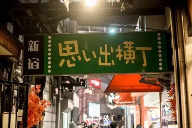 东京超全亲子攻略,东京好玩吗值得去吗