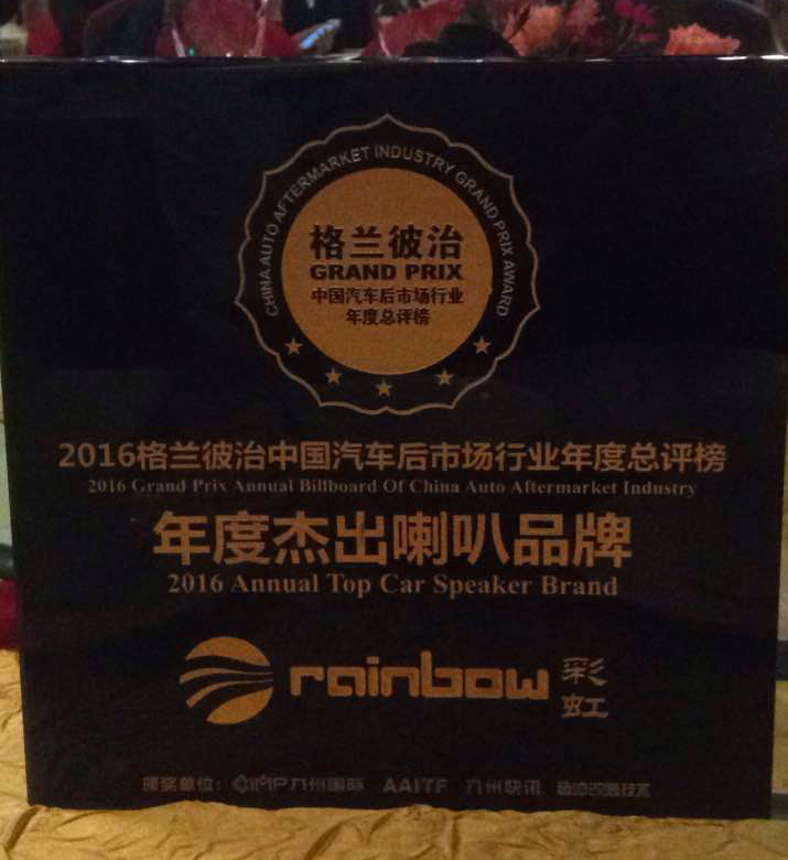 jeep指挥官音响位置,jeep指挥官2018款低音炮