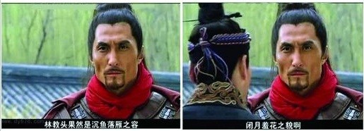 历史剧有哪些很明显的错误,历史剧中严重的历史错误