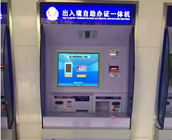 台湾通行证乘务签注,往来台湾通行证签注在机场可以吗