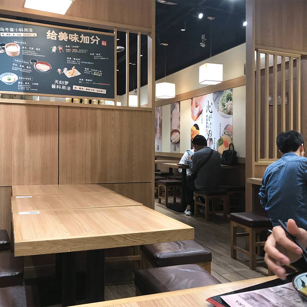 在西安吃日本面,西安最好吃的日式面