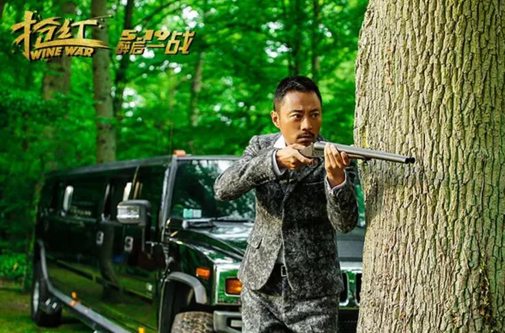 一瓶红酒引发的世界大战,一瓶红酒引发的大战