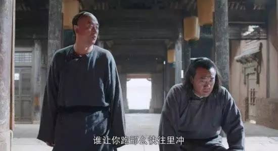 为什么说白鹿原这部电视剧好看,评价《白鹿原》电视剧