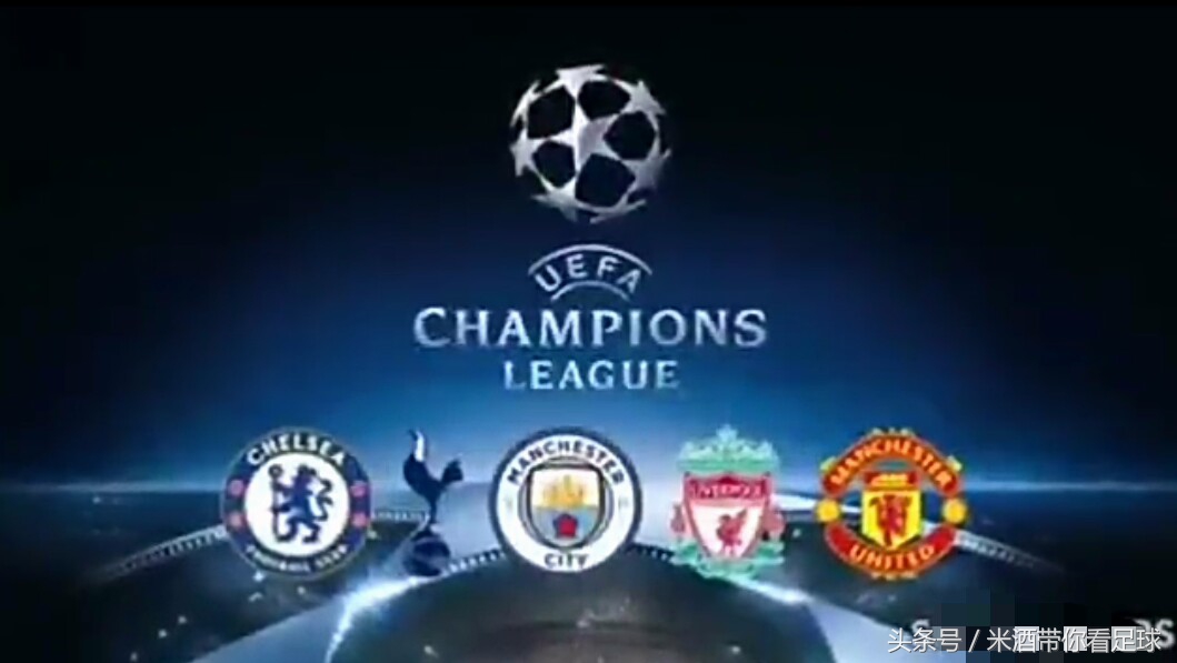 漫画侃足球：都说鱼与熊掌不可兼得可曼联不信