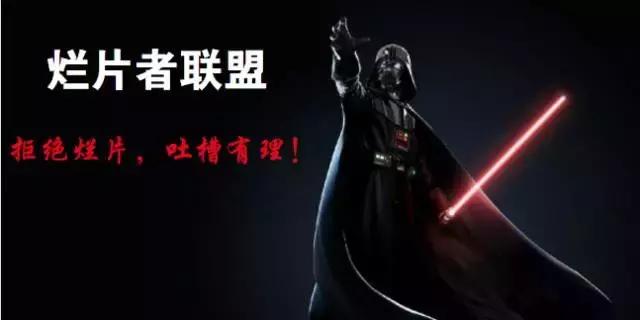 人工智能ppt柯洁vs阿尔法狗,柯洁败给人工智能阿尔法狗