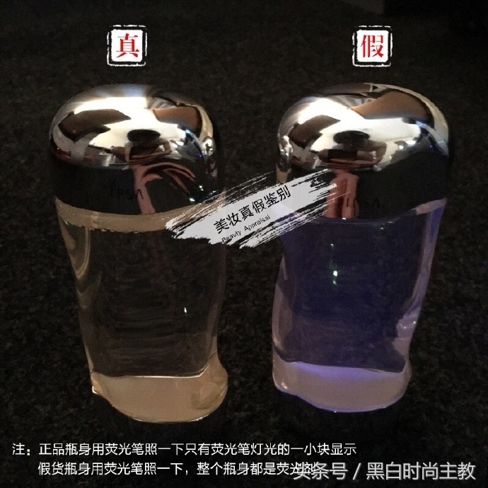 茵芙莎流金岁月凝润美肤测评,化妆品检测cma认证