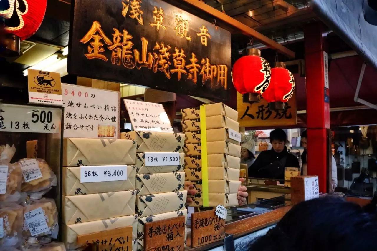 东京Tokyo丨如果你不爱她,请别招惹她