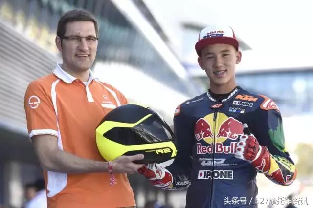 如何自己出头盔设计图,怎么自己设计摩托车头盔