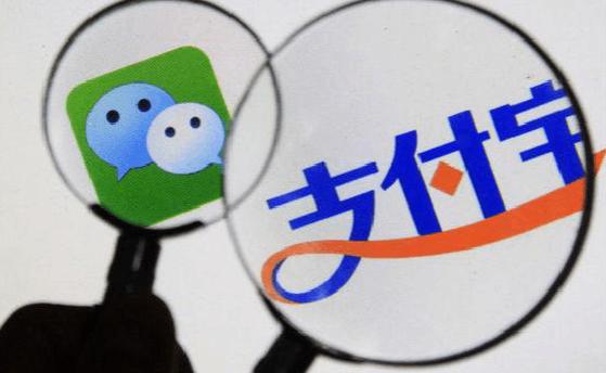 支付宝港版怎么开通,港版支付宝使用方法