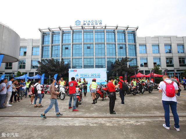 宗申比亚乔幸福款,宗申比亚乔09款