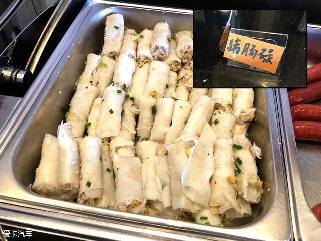 宗申比亚乔幸福款,宗申比亚乔09款