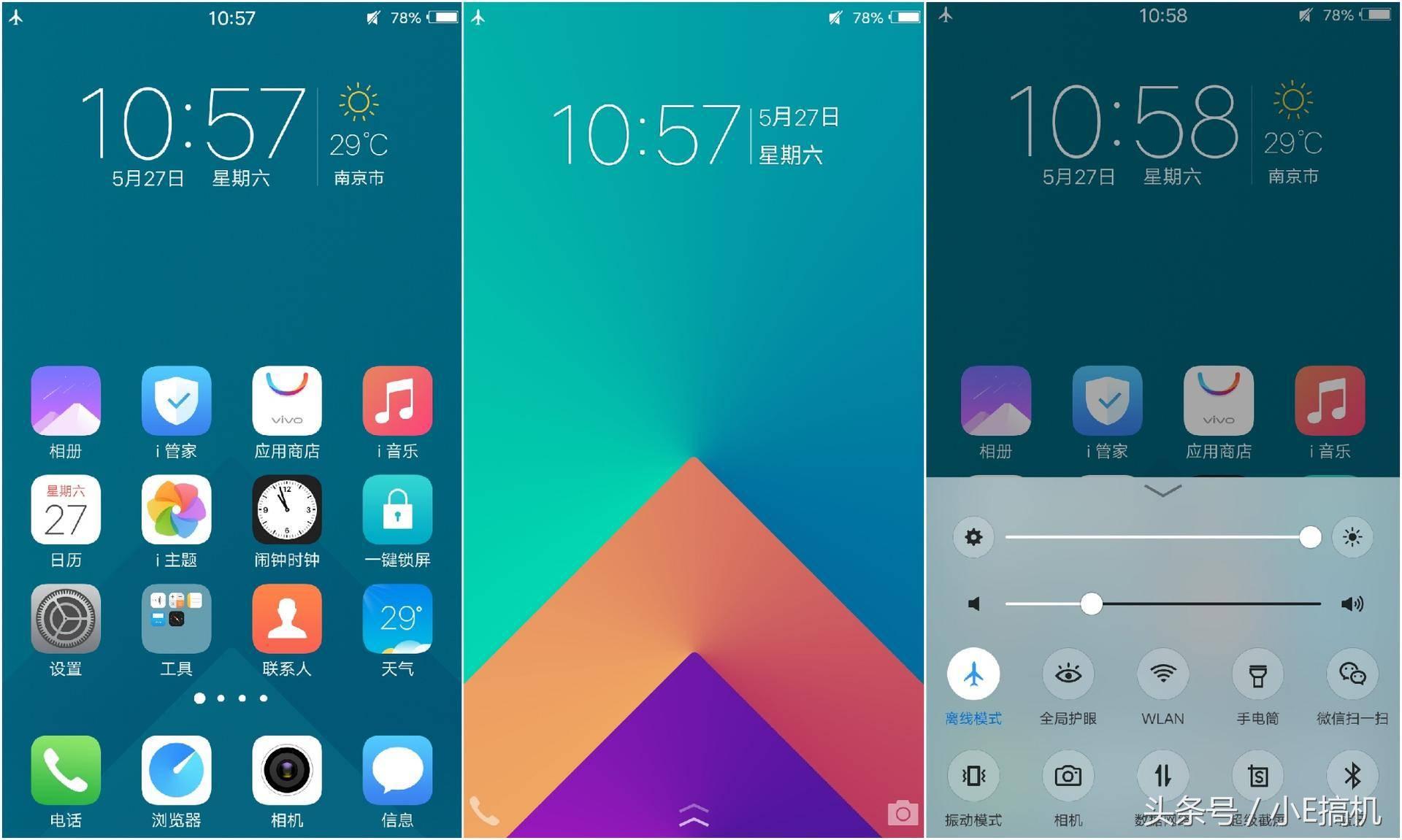 vivox9plus一般能用多久,vivox9plus寿命多长