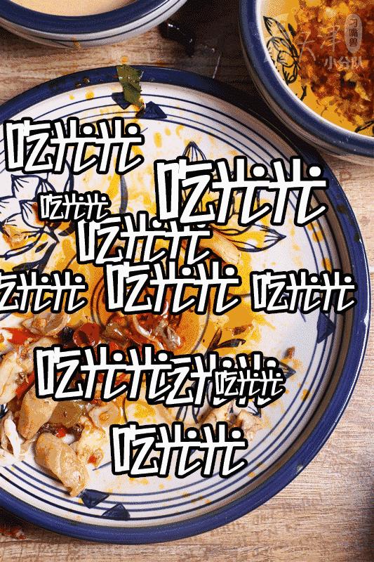 美蛙鱼头火锅2人,天津滨海新区美蛙鱼头火锅