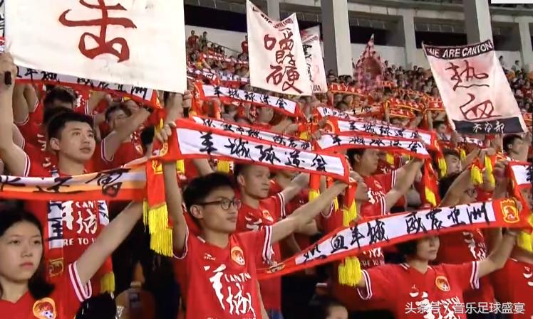 亚冠广州恒大vs山东鲁能点球遗憾,保利尼奥鹿岛鹿角